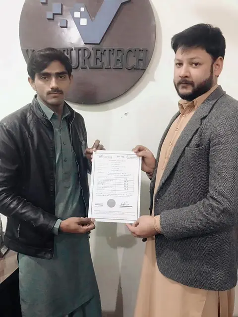 VentureTech Computer Education in Sheikhupura, Punjab