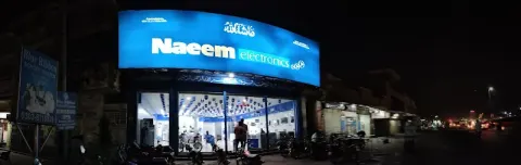 Mian Electronics Faisalabad in Faisalabad, Punjab