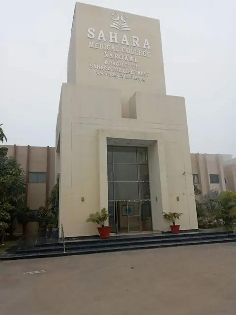 Sahara Medical College Narowal in Narowal, Punjab
