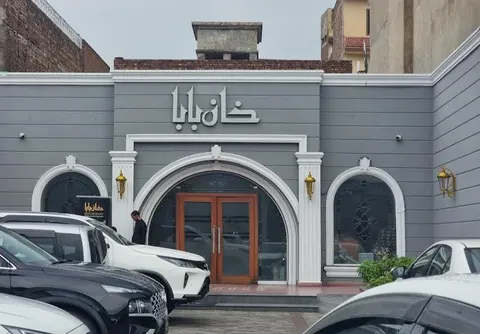 Khan Baba Restaurant in Lahore, Punjab