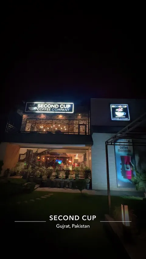 Second Cup, GT Road Gujrat in Gujrat, Punjab