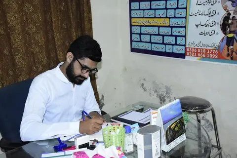 Al-Mahmood Physiotherapy Clinic in Faisalabad, Punjab