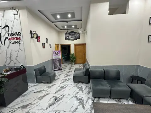 Zawar Dental Clinic (Dr Muhammad Zawar Malik)