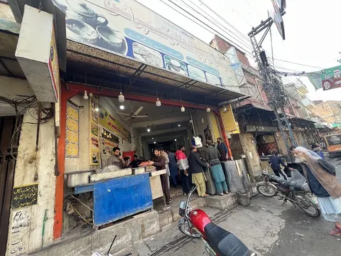 Al Rizwan Paratha Expert in Lahore, Punjab
