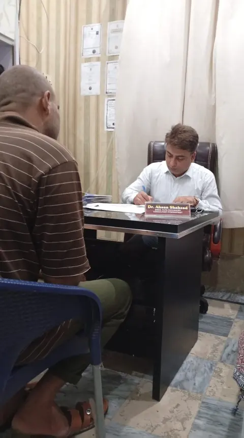 Subh e Zindagi Rehab Center (All Drugs Addictions and Psychological Rehabilitation Centre Faisalabad) in Faisalabad, Punjab
