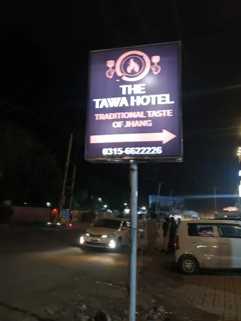 The Tawa Hotel in Jhang, Punjab