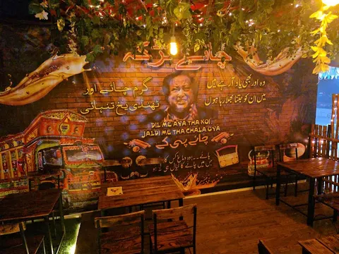 Hekayh Restaurant in Sialkot, Punjab