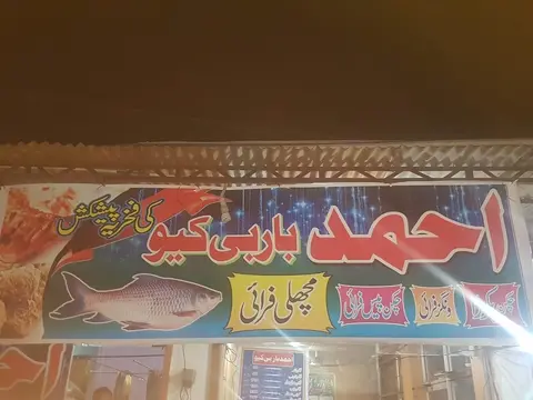 Ahmad Bar BQ in Jhang, Punjab