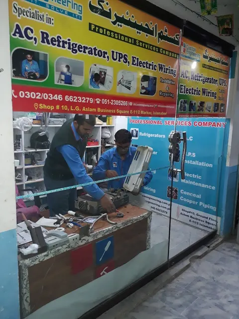 Custom Engineering (Pvt) Ltd. in Islamabad, Islamabad Capital Territory