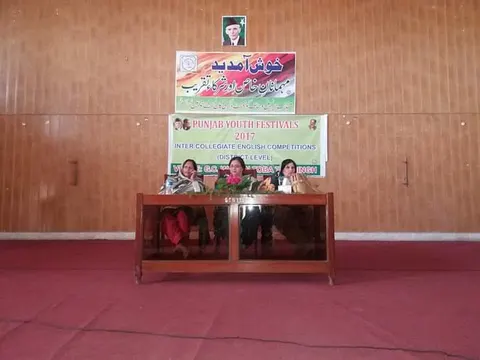 Govt Graduate College for Women Toba Tek Singh in Toba Tek Singh, Punjab