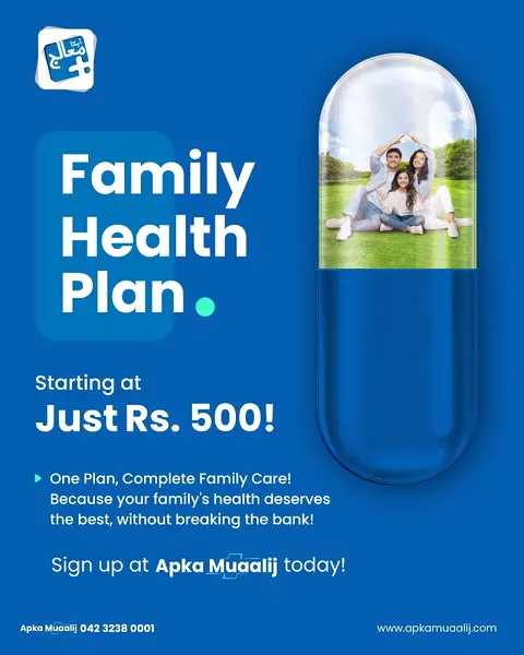 Apka Muaalij - Find the Best Doctors in Lahore, Punjab