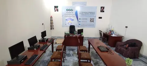 NADRA Office NRC Narowal in Narowal, Punjab