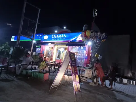 Chaman Ice Cream in Sargodha, Punjab