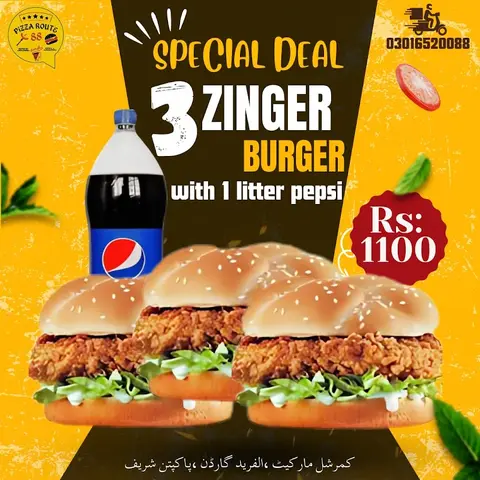 Pizza Route 88 in Pākpattan, Punjab