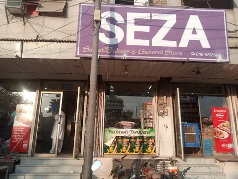 Seza Sweets and Bakers in Gojra, Punjab