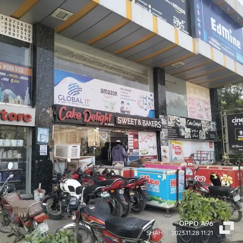 Cake Delight By Anushay in Sargodha, Punjab