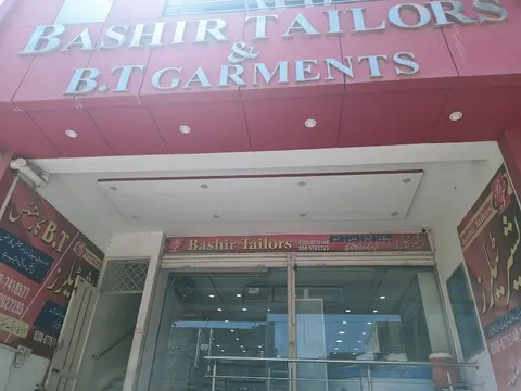Bashir Tailors & B.T Garments in Sadiqabad, Punjab