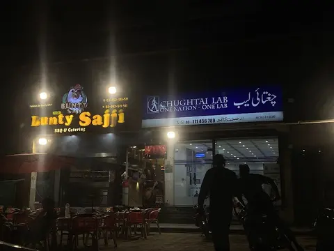 BUNTY Sajji by Bunty Bhai - Bahria Town in Lahore, Punjab