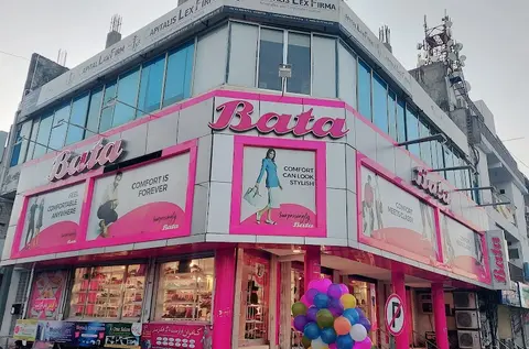 Bata factory outlate near Al mustafa trust hospital in Rawalpindi, Punjab