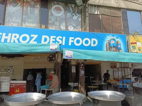 Sher-e-Punjab, restaurant in Lahore, Punjab