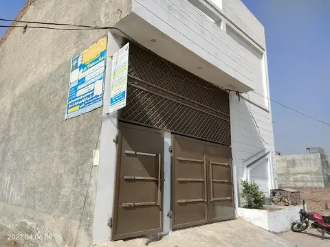SHAHEEN BRO'S FORCES ACADEMY TOBA TEK SINGH in Toba Tek Singh, Punjab