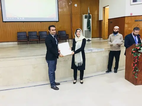 Punjab Judicial Academy in Lahore, Punjab