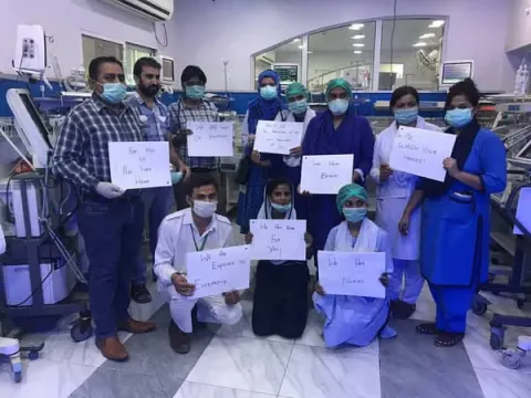 ANA-Care in Lahore, Punjab