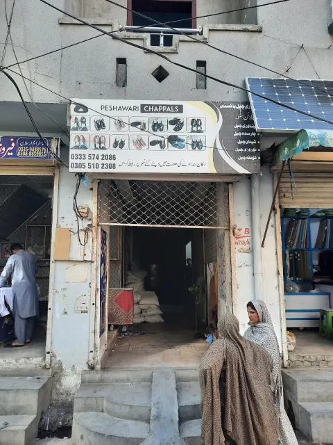 Peshawari Chappal Pakistan in راولپنڈی, پنجاب