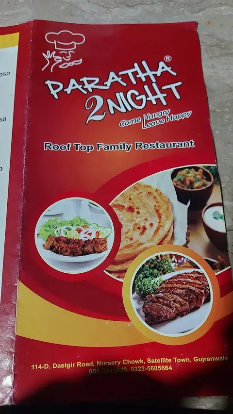 Paratha Tonight in گوجرانوالہ, پنجاب