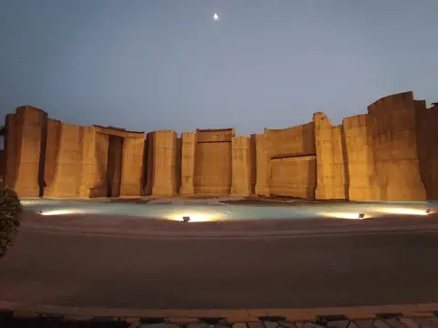 Theme Park Citi Housing Multan in Multan, Punjab