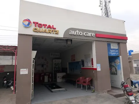 Sahiwal Filling Station- Total Petrol Station in Sahiwal, Punjab