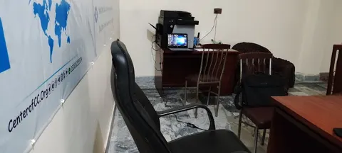 NADRA Office NRC Narowal in Narowal, Punjab