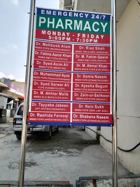 Wah International Hospital, Taxila in Taxila, Punjab