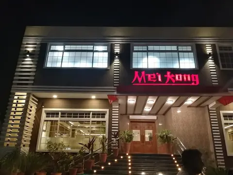 MeiKong Chinese Restaurant in Rawalpindi, Punjab