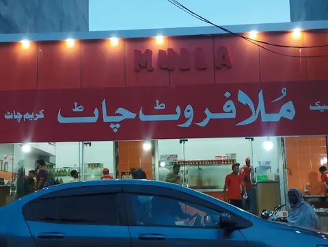 Mulla Fruit chat in Okara, Punjab