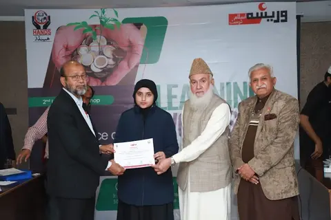 Waduha Welfare Organization in Lahore, Punjab