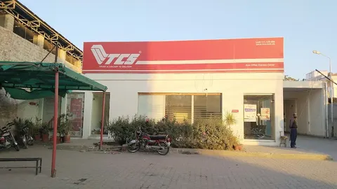 TCS Area Office Multan in Multan, Punjab