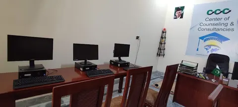 NADRA Office NRC Narowal in Narowal, Punjab