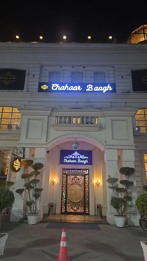 Chahaar Baagh in Rahwali, Punjab