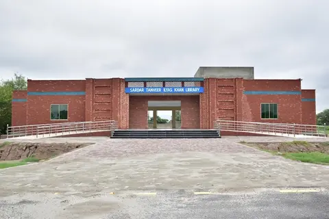 Muhammad Nawaz Shareef University of Agriculture,Multan in Multan, Punjab