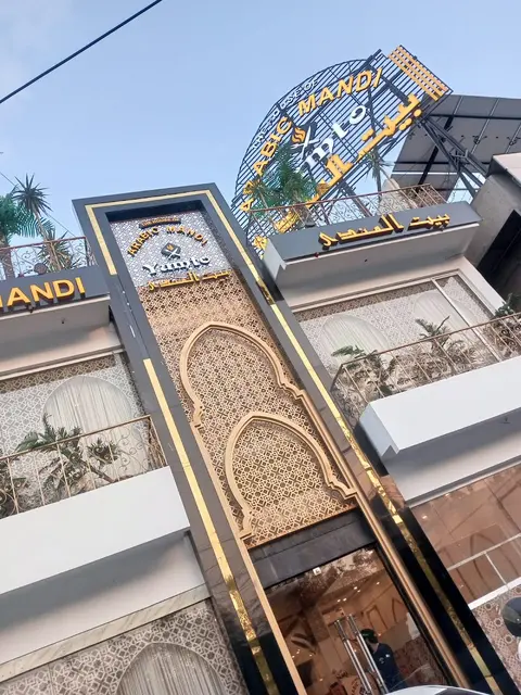 Yumto - The House of Arabic Mandi in Lahore, Punjab