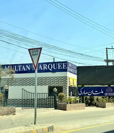 Multan Marquee in Multan, Punjab