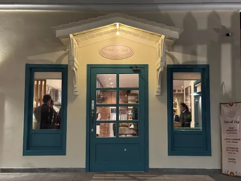 English Tea House in Gujranwala, Punjab