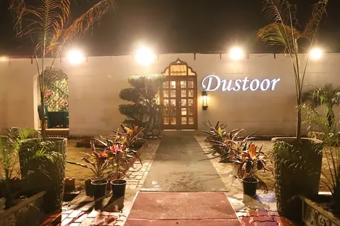 Dustoor Garden in Sialkot, Punjab