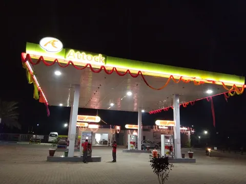 Intisaam Petroleum Bhalwal photo 6