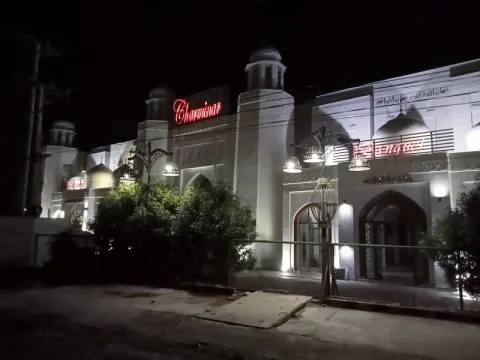 Charminar Event Complex in Sargodha, Punjab
