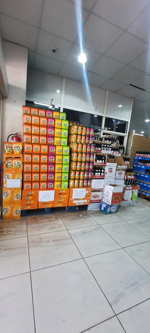Bin Aslam Mall in Toba Tek Singh, Punjab