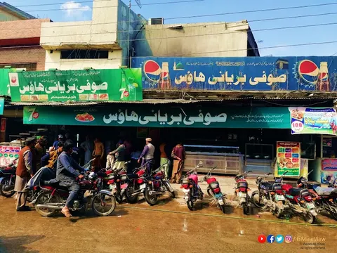 Sufi Biryani House (Main Branch) in Gujranwala, Punjab