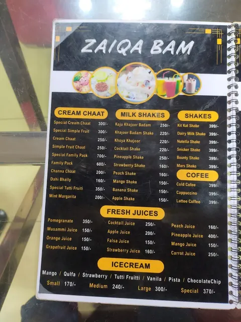 Zaiqa Bam in Sargodha, Punjab