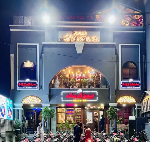 Pizzarium Sheikhupura in Sheikhupura, Punjab